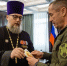 Командующий Северо-Кавказским округом Росгвардии встретился с представителями военного духовенства - Пятигорская правда