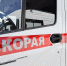 В Калининградской области заключили контракт на поставку 20 «скорых» за 208 млн рублей - NewKaliningrad.Ru