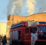 В гаражном кооперативе Тольятти произошел крупный пожар - Волга Ньюс