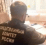 Директор фирмы в Марий Эл накопил налогов на 56 миллионов рублей - Марийская правда