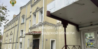 Газоснабжение в одном из домов Черняховска восстановили после вмешательства прокуратуры - Комсомольская правда