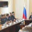 Губернатор Воскресенский обсудил будущее Иванова с депутатами гордумы - Известно.ру