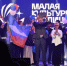 Сатка стала малой культурной столицей в 2027 году - КП Челябинск