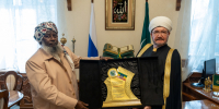 Главный Муфтий Шейх Равиль Гайнутдин обсудил с духовным лидером мусульман Эфиопии развитие сотрудничества - Совет муфтиев России