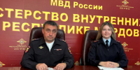 JPEG Файл - ОМВД Республики Мордовия