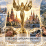 ПРЕДПРИНИМАТЕЛЬ ГОДА - 2026: ФИНАЛЬНЫЙ ЭТАП ПРИЁМА ЗАЯВОК - Уполномоченный по защите прав предпринимателей