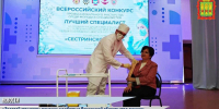 рб - Газета Сурские просторы