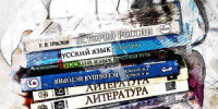 Математика стала самым массовым предметом школьного этапа олимпиады в Орле - OrelTimes.Ru