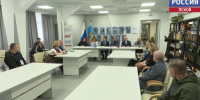 В Пскове стартовал второй поток программы - ГТРК Псков