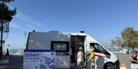 В Геленджике продолжается вакцинация населения - Администрация г. Геленджика