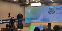 Иерей Александр Кузнецов принял участие в форуме «Религия и мир» - Костромская епархия