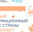 . - Центр детской психоневрологии