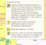 Жителей Ростовской области предупредили о маловодье до 29 октября - DonDay.Ru
