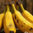 Глава Chiquita: в конце 2026-го — начале 2027 года продажи бананов сократятся - Реальное время