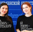тиц - ИА Nord-News.Ru