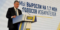 Слуцкий: ЛДПР не прекратит борьбу за простых граждан и Русский мир - ЛДПР