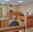 Золотухинский районный суд рассмотрел уголовное дело в отношении жителя Ставропольского края, оформившего кредит на свою сожительницу, чтобы на эти деньги уехать к себе домой - Золотухинский районный суд