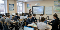 Новосибирские школьники будут изучать ИИ по единым федеральным нормативам - Gorsite.Ru