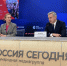 Смоленская область — молодёжная столица России-2026: Анохин рассказал о росте доверия молодёжи к региону - SmolDaily.Ru