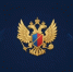 Росгвардия сообщает - Кабардино-Балкарская правда
