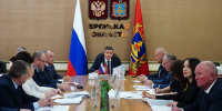 В Брянске прошло еженедельное совещание с заместителями Губернатора - Газета Наше время