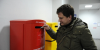 Жители Челябинской области могут уволиться, не выходя из дома - КП Челябинск