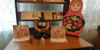 «Книжный семейный выходной» - Управление культуры