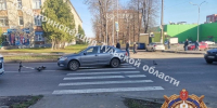 Водитель «Шкоды» сбил несовершеннолетнего мальчика на электросамокате - ИА Новомосковск Сегодня
