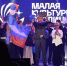 На Южном Урале выбрали «Малую культурную столицу» - Южноуральская панорама