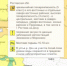На Дону между Аксаем и Азовом прогнозируют маловодье до 29 октября - Azov.DonDay.Ru