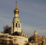 background - Вологда-поиск