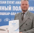Картинка - Regions.Ru