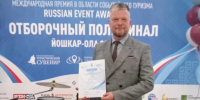Картинка - Regions.Ru