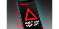 Челябинского тиктокера проверят из-за видео с детьми под матерный кавер - Агентство новостей Доступ
