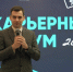 Карьерный форум для студентов прошёл в Нижнем Новгороде - НТА-Приволжье