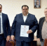 ЛДПР поздравила руководство «Волгоградавтотранса» с Днём работника транспорта - ЛДПР