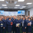 23 октября  -  103-я годовщина образования контрольно-ревизионных органов Минфина России - УФК по Ростовской области