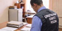 В Ростовской области возбуждено уголовное дело о фальсификации доказательств по делам об административных правонарушениях - Следственный комитет