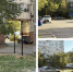 K-y-ZyFcJtuxmxOMrzznK7AeHwyTsVKB5NP4Xt7uB0jBGonMcECPJgFPeGAxKvFApawfrqPmXxawfjyg4Y75X77C (1).jpg - Блокнот Волжского