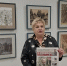 «Зеленодолку» выписала  директор Художественной галереи Татьяна Садкова - Новости Зеленодольска