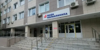 Картинка - Regions.Ru