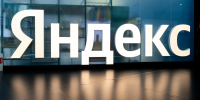 «Яндекс» вывез суперкомпьютеры на новые площадки после атак БПЛА - Spbdnevnik.ru