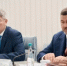 Принял участие в заседании штаба Правительственной комиссии по региональному развитию, которое провёл вице-премьер России Марат Шакирзянович Хуснуллин. - ГТРК Дагестан