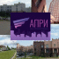 "АПРИ" планирует стать самым крупным публичным девелопером на фондовом рынке - ChelIndustry.Ru