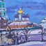 А. Леонтьева (Царькова) «Снежная тишина» - Regions.Ru