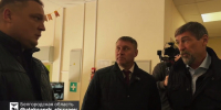 В Белгороде ночью 25 октября из‑за атак дронов пострадал детский сад - Мир Белогорья