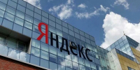 «Яндекс» перевезет свои суперкомпьютеры на новые площадки - tvspb.ru - ТК Санкт-Петербург