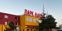 Фото: телеканал «Краснодар» - ТК Краснодар