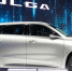 В Нижнем Новгороде презентовали обновленный кроссовер VOLGA K40 - Newsroom24.Ru