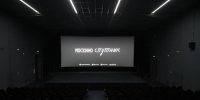 Медиафестиваль "Родина в сердце" стартовал в кинотеатре "Москино-Спутник" - M24.Ru